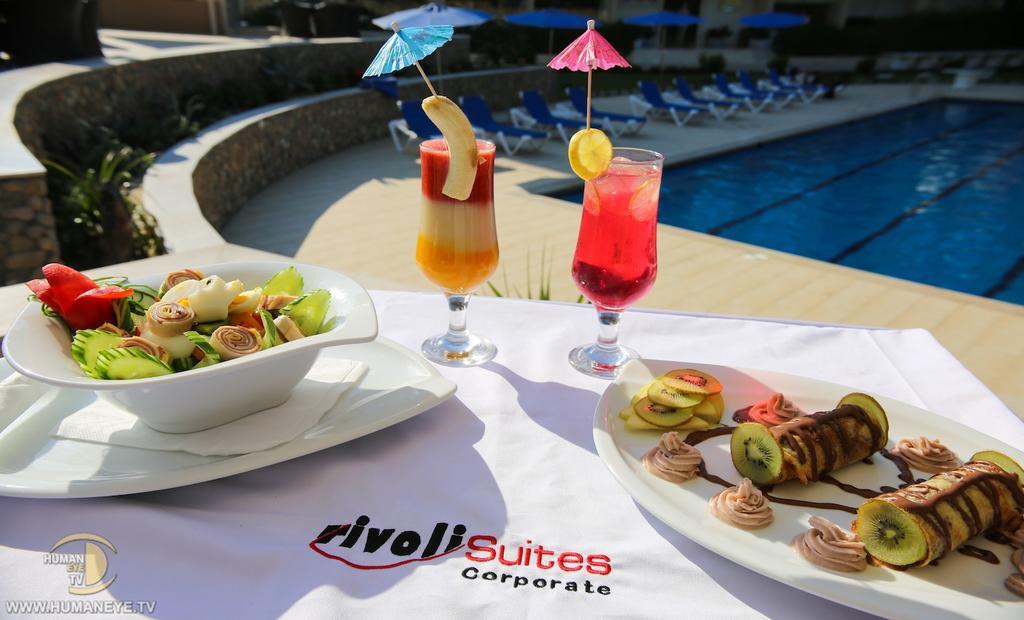 الغردقة Rivoli Suites المظهر الخارجي الصورة
